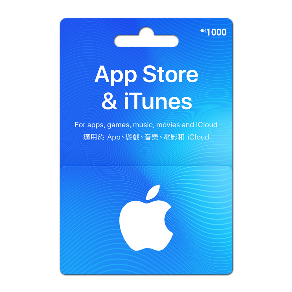 iTunes Gift Card
